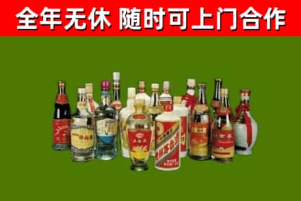 乐山烟酒回收老白酒.jpg